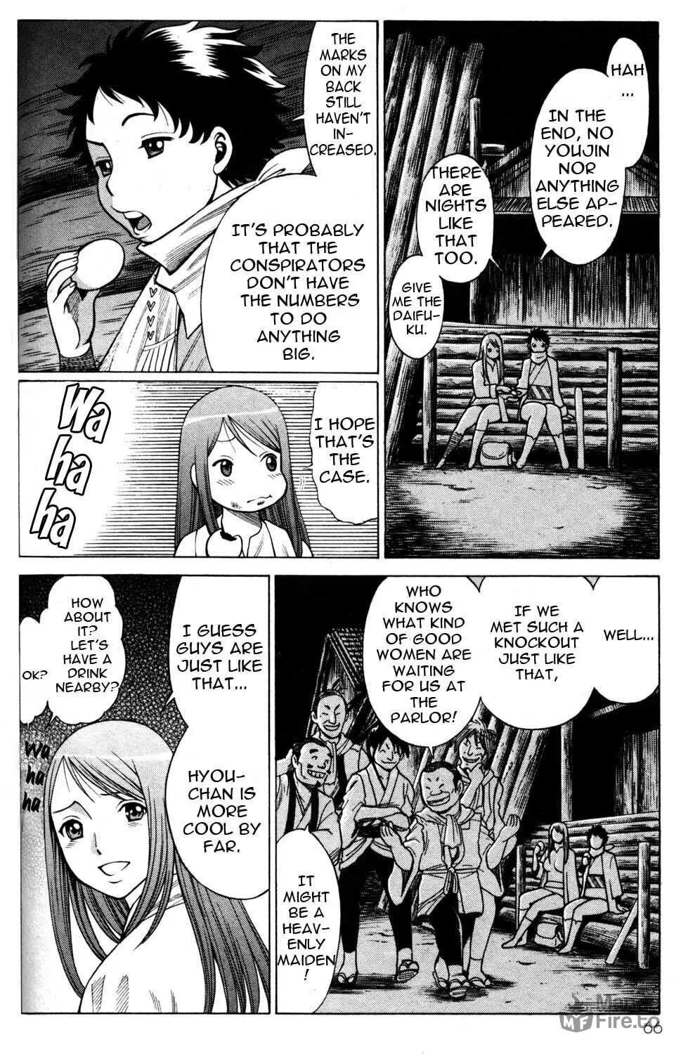 Read Himegami chapter 10 image 23 on Lezhin