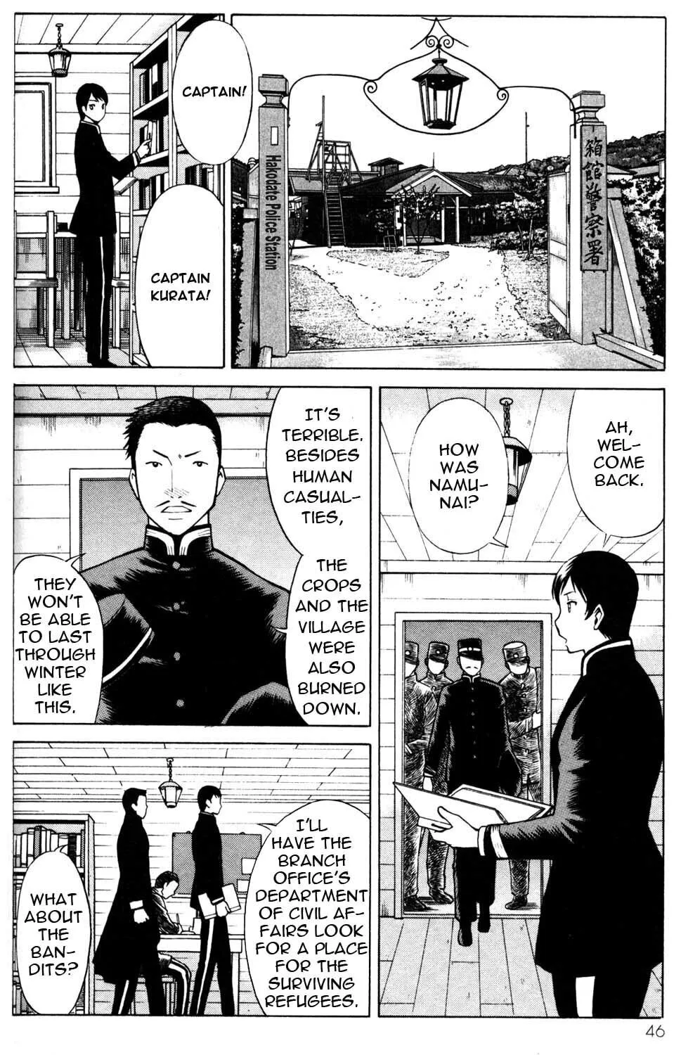 Read Himegami chapter 10 image 3 on Lezhin