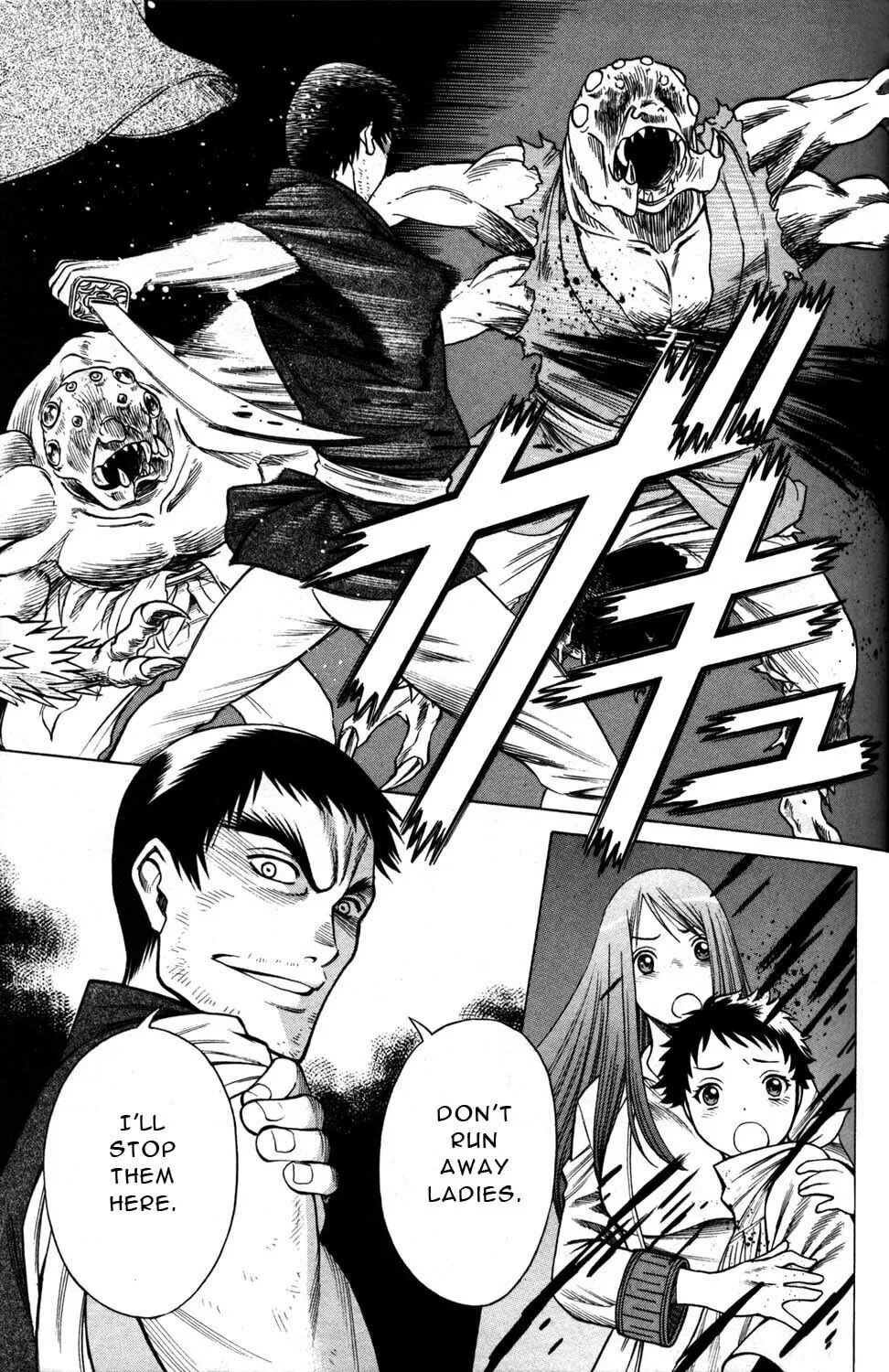 Read Himegami chapter 10 image 30 on Lezhin