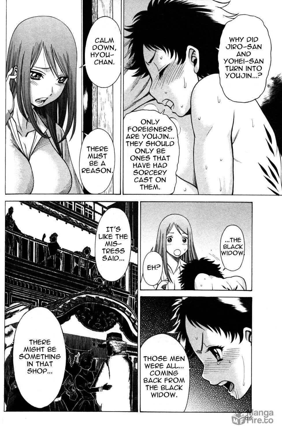 Read Himegami chapter 10 image 41 on Lezhin