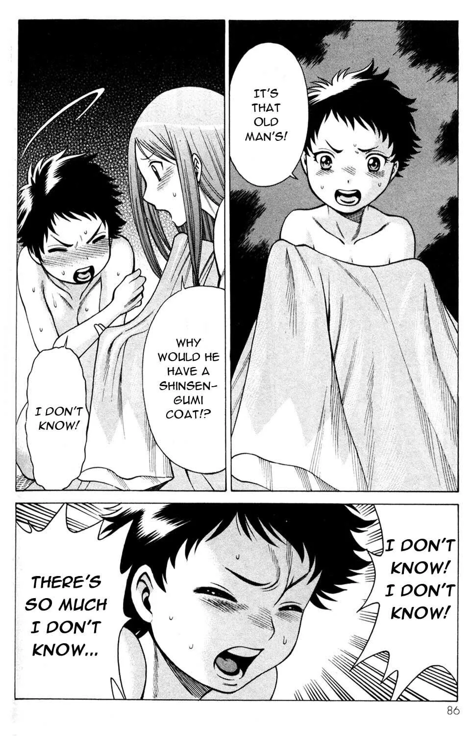 Read Himegami chapter 10 image 43 on Lezhin