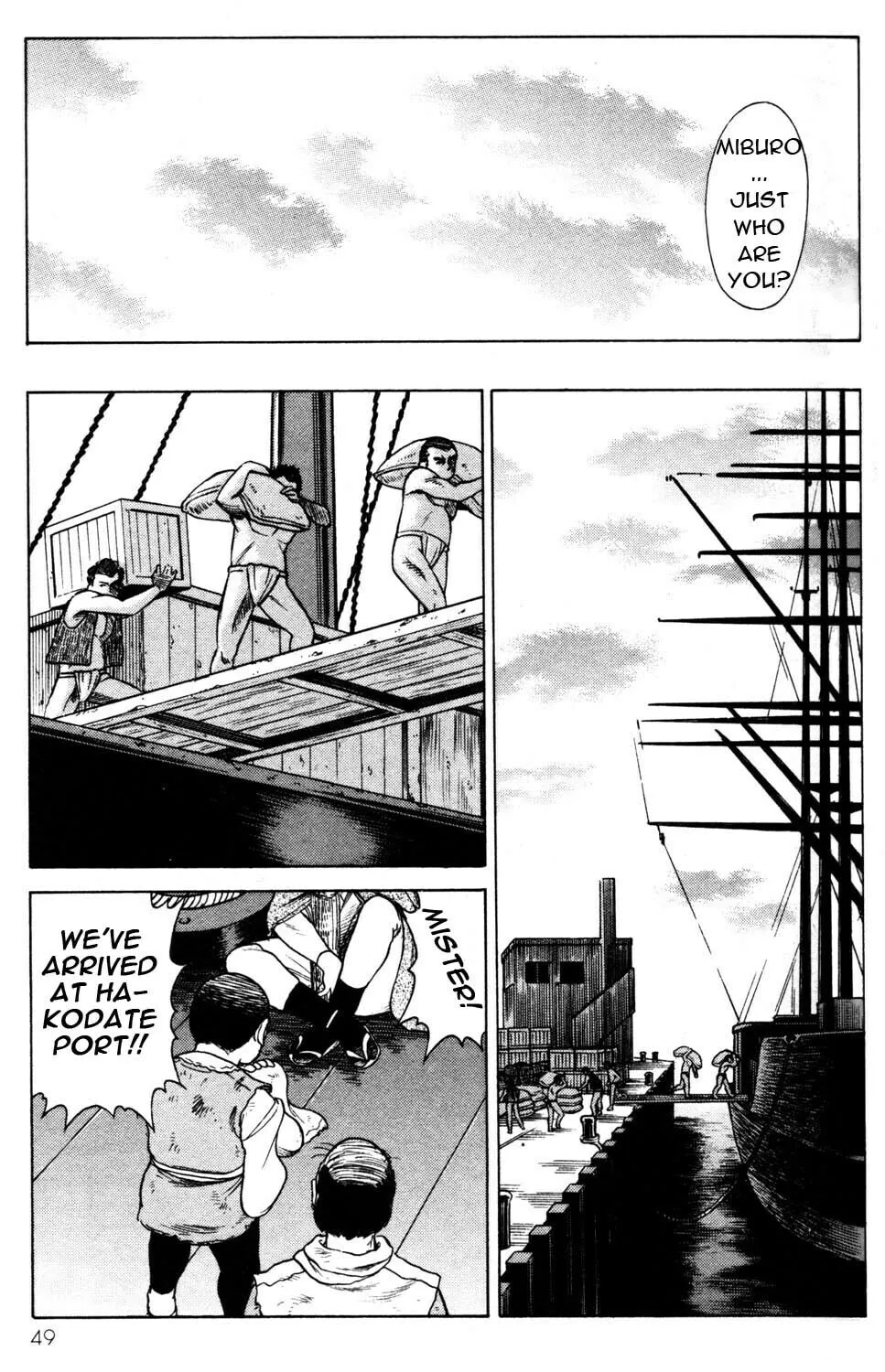 Read Himegami chapter 10 image 6 on Lezhin