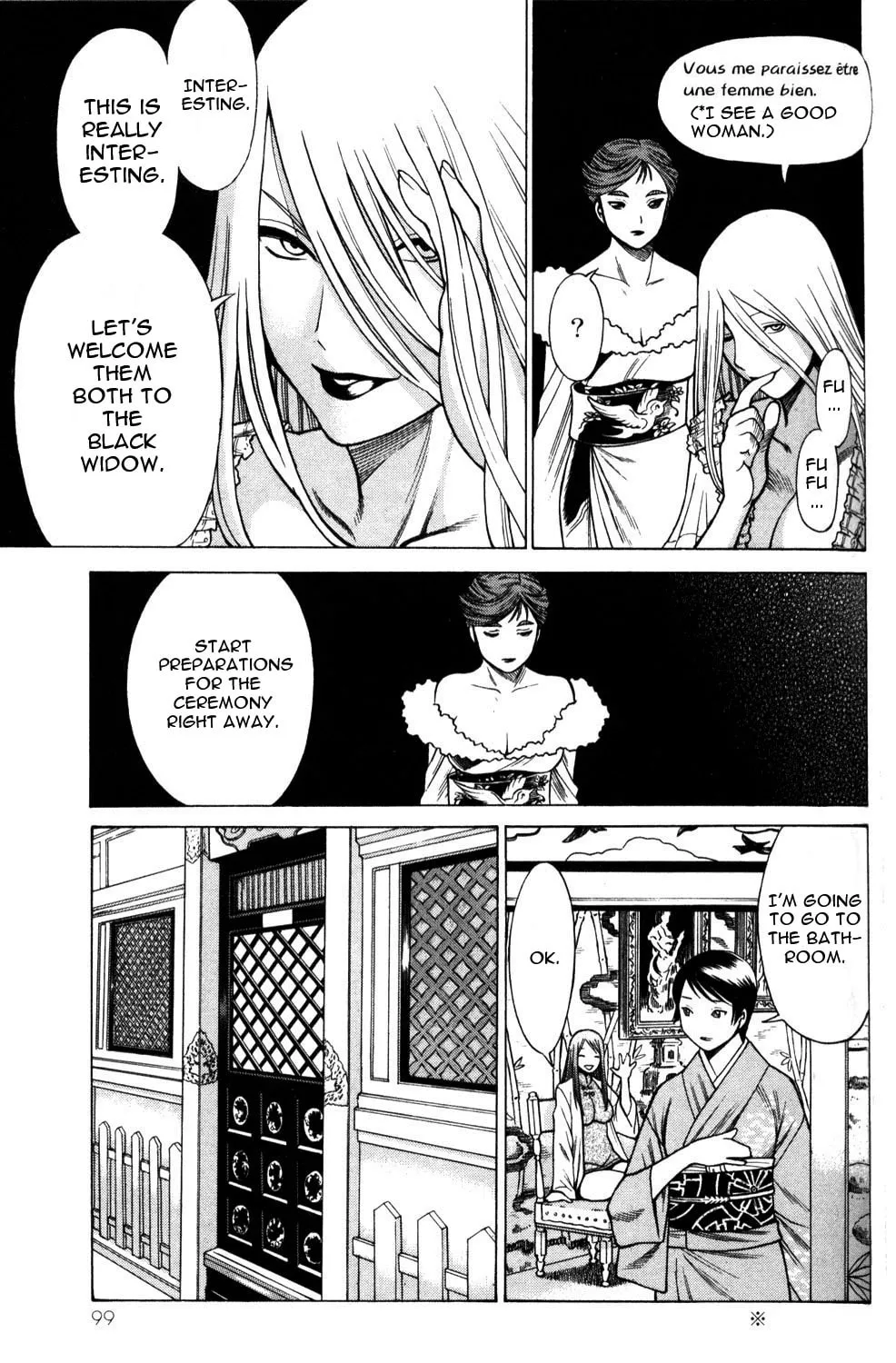 Read Himegami chapter 11 image 10 on Lezhin