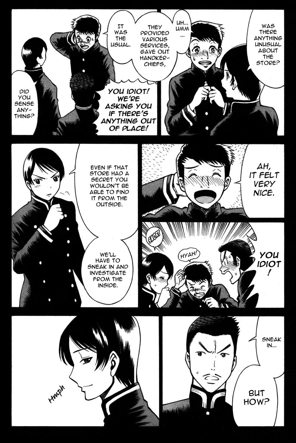 Read Himegami chapter 11 image 15 on Lezhin