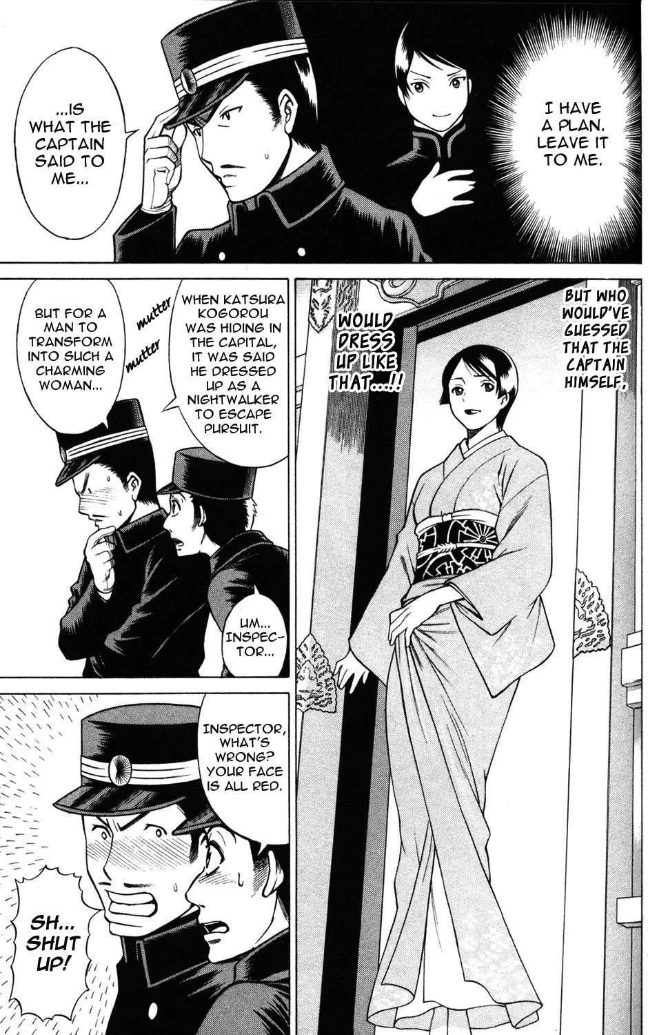 Read Himegami chapter 11 image 16 on Lezhin