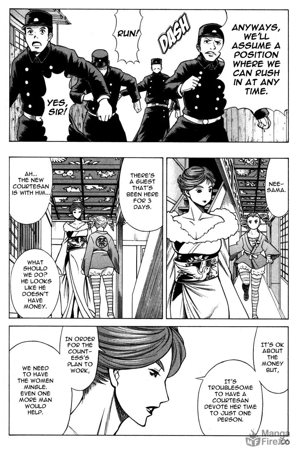 Read Himegami chapter 11 image 17 on Lezhin