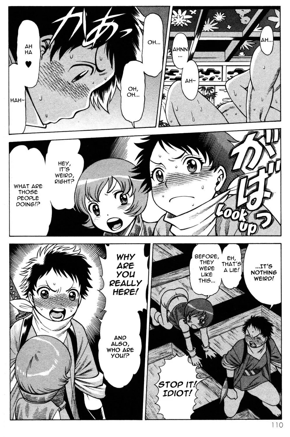 Read Himegami chapter 11 image 21 on Lezhin