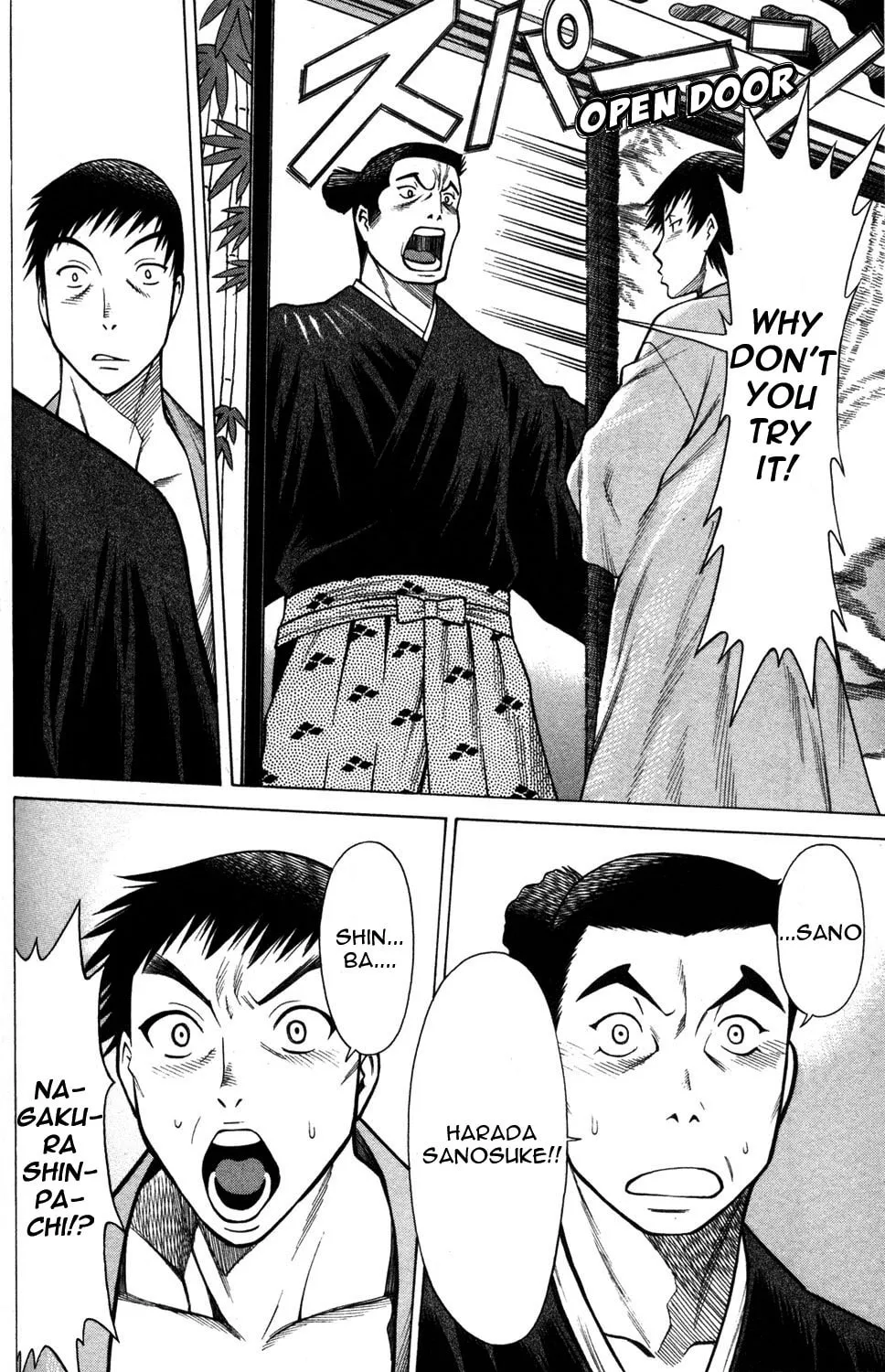 Read Himegami chapter 11 image 27 on Lezhin