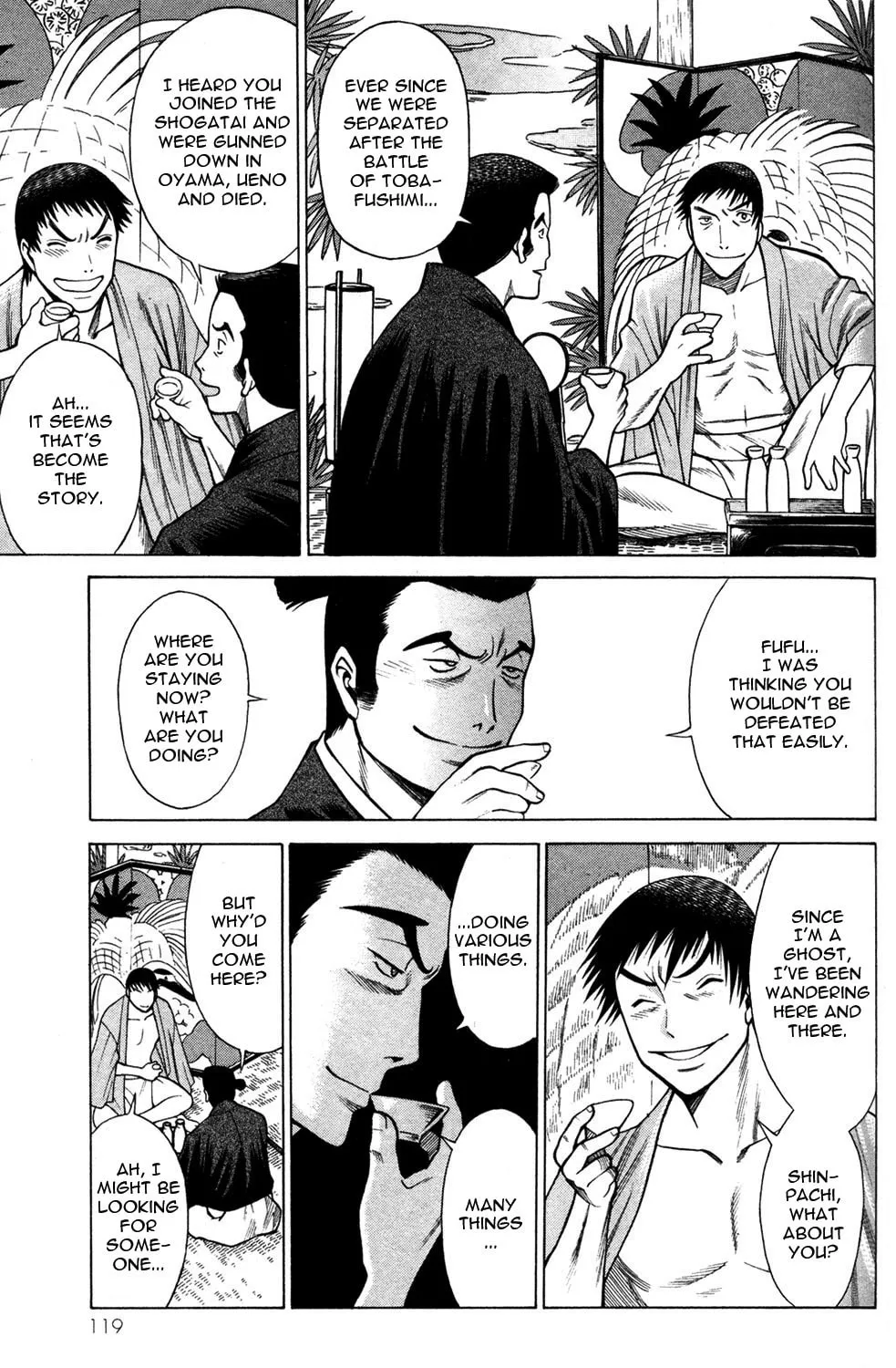Read Himegami chapter 11 image 30 on Lezhin