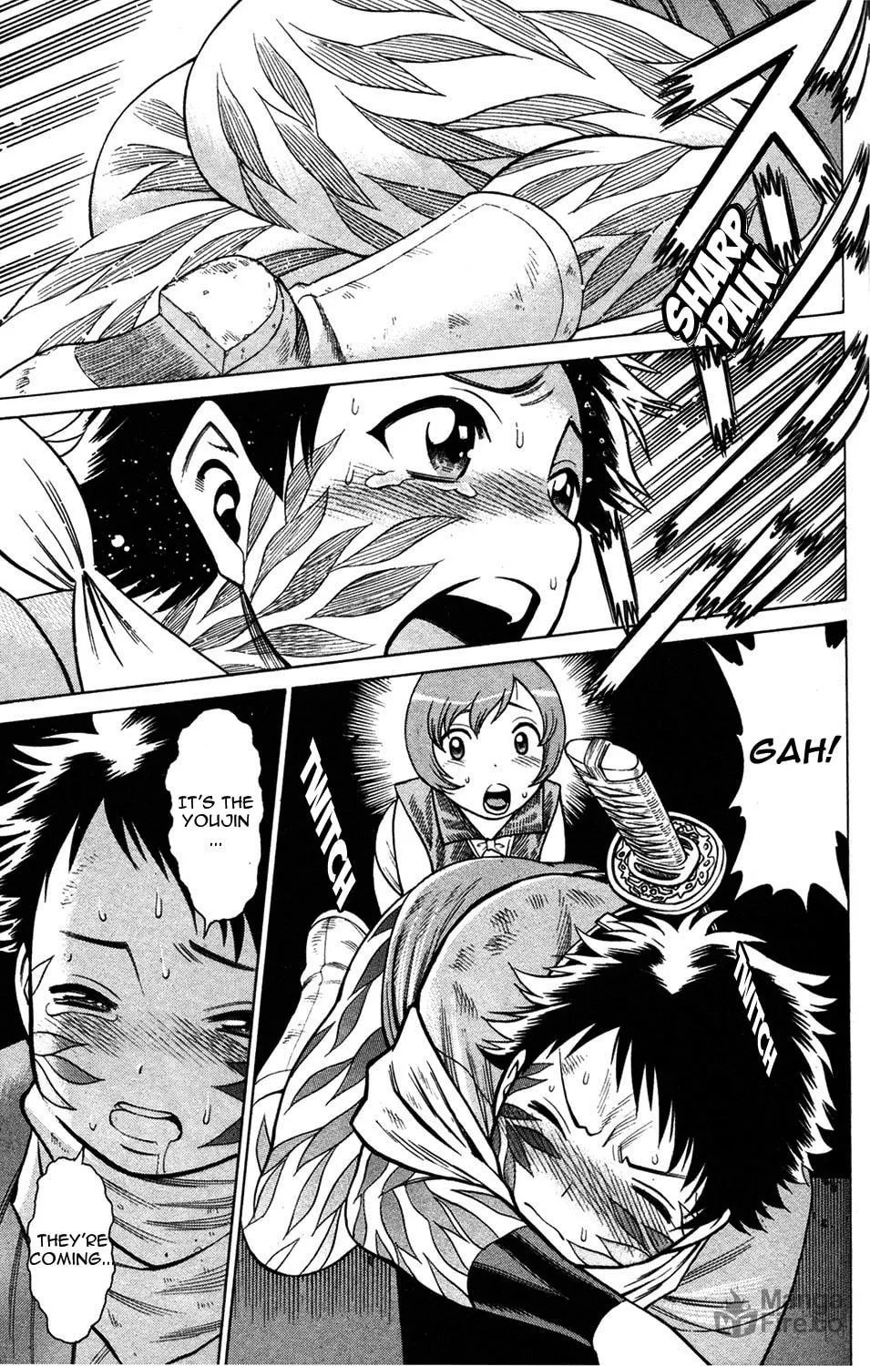 Read Himegami chapter 11 image 34 on Lezhin
