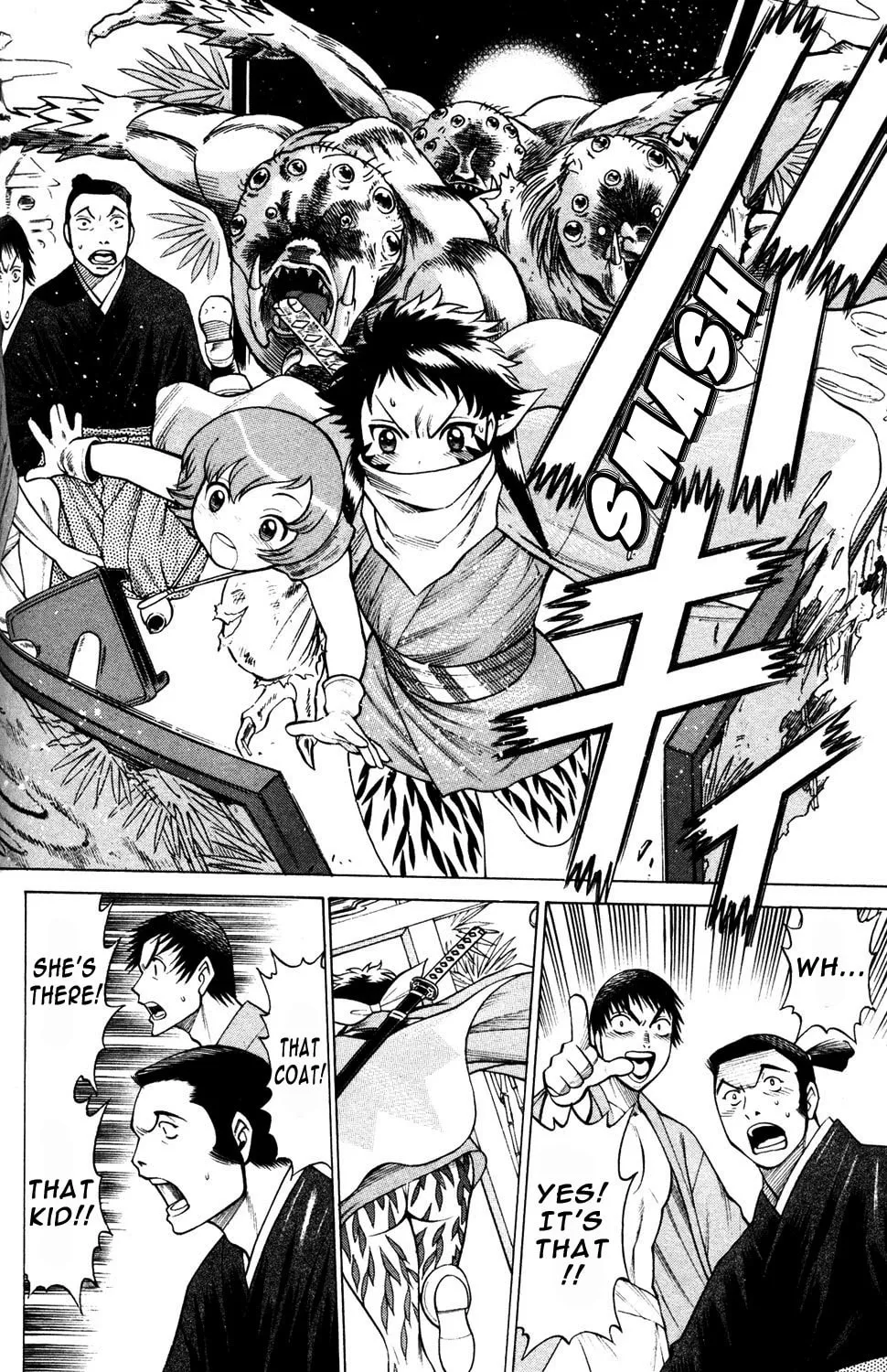 Read Himegami chapter 11 image 37 on Lezhin
