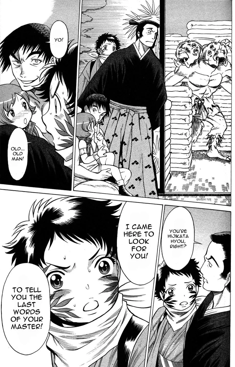 Read Himegami chapter 11 image 40 on Lezhin