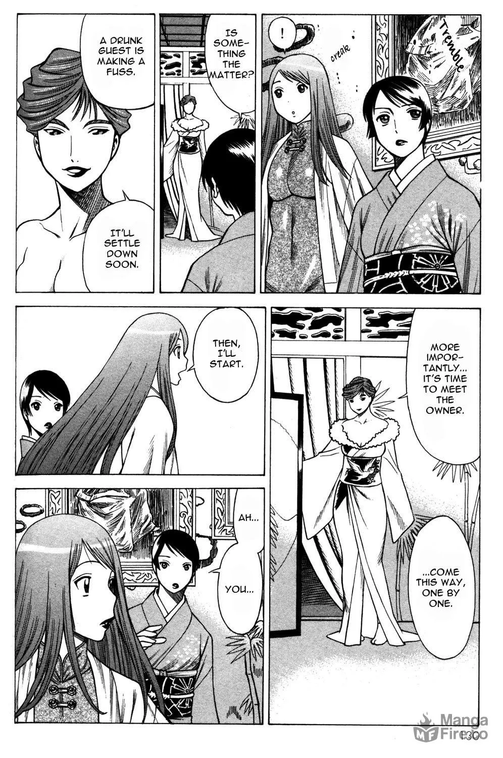 Read Himegami chapter 11 image 41 on Lezhin