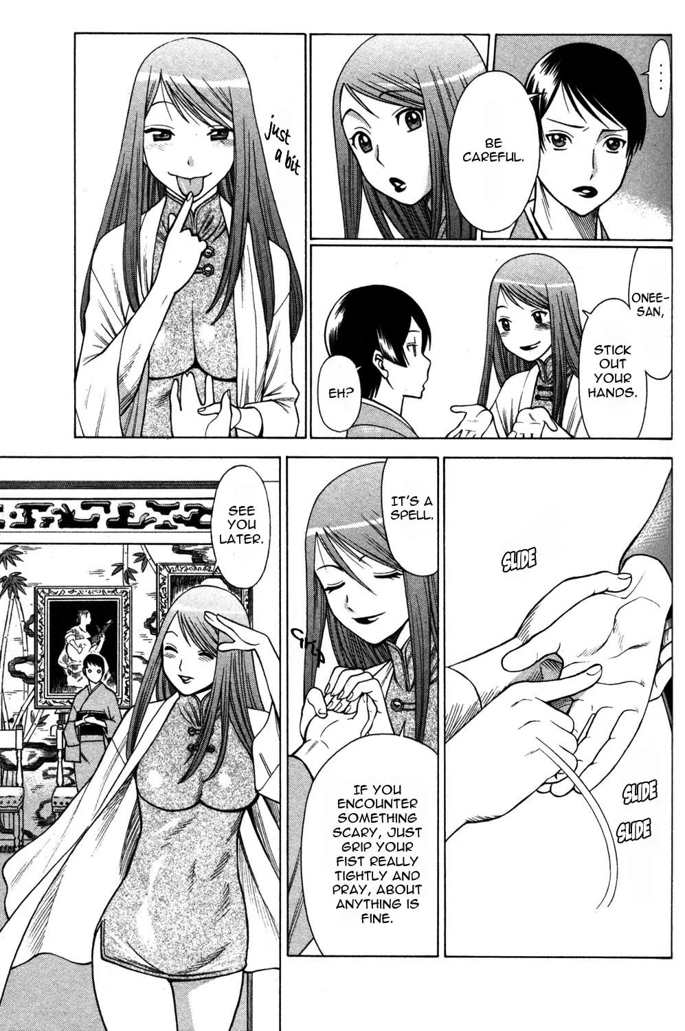 Read Himegami chapter 11 image 42 on Lezhin