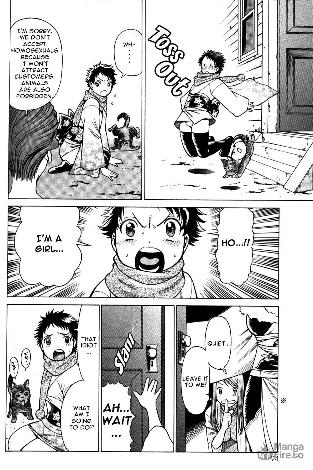 Read Himegami chapter 11 image 5 on Lezhin