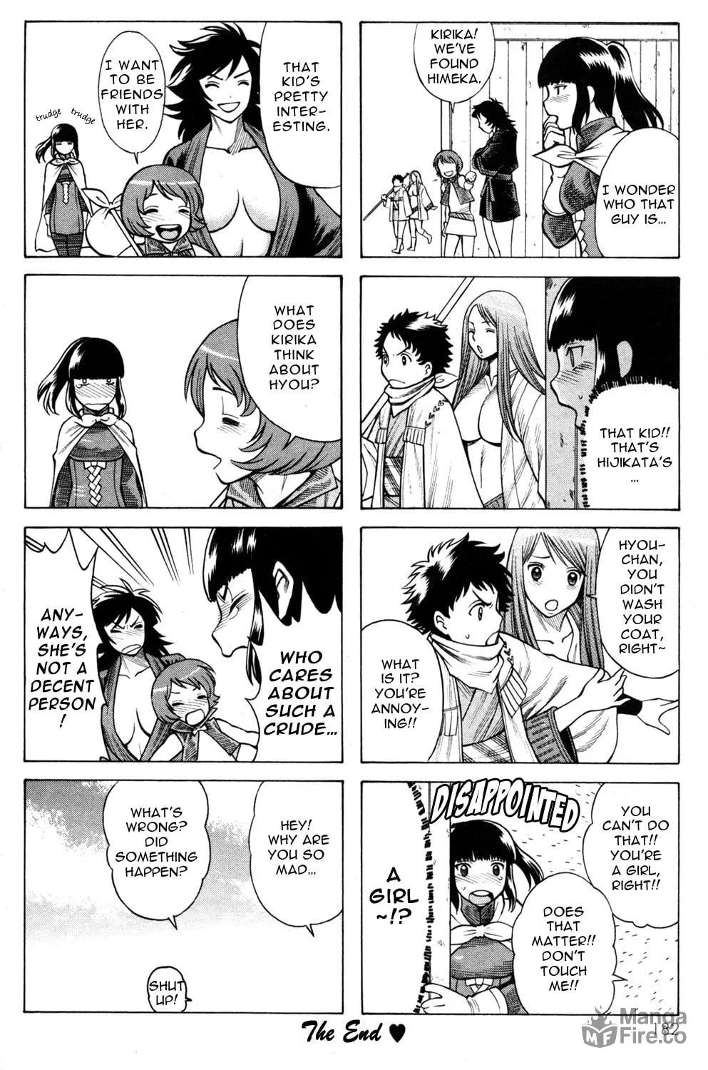 Read Himegami chapter 12.5 image 2 on Lezhin
