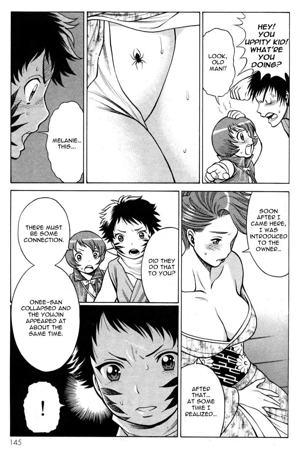Read Himegami chapter 12 image 10 on Lezhin