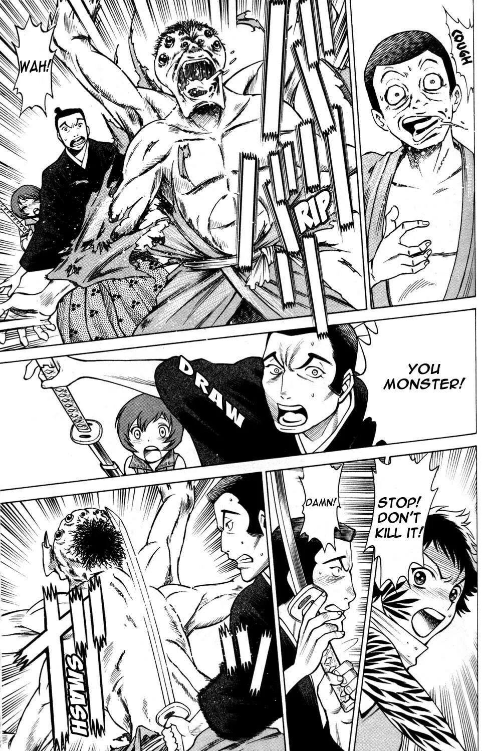 Read Himegami chapter 12 image 12 on Lezhin