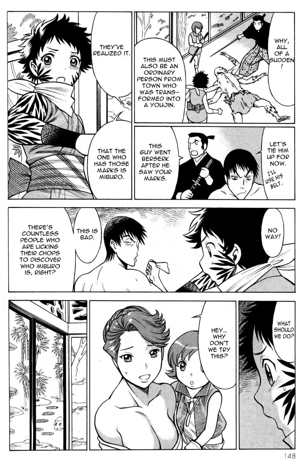 Read Himegami chapter 12 image 13 on Lezhin