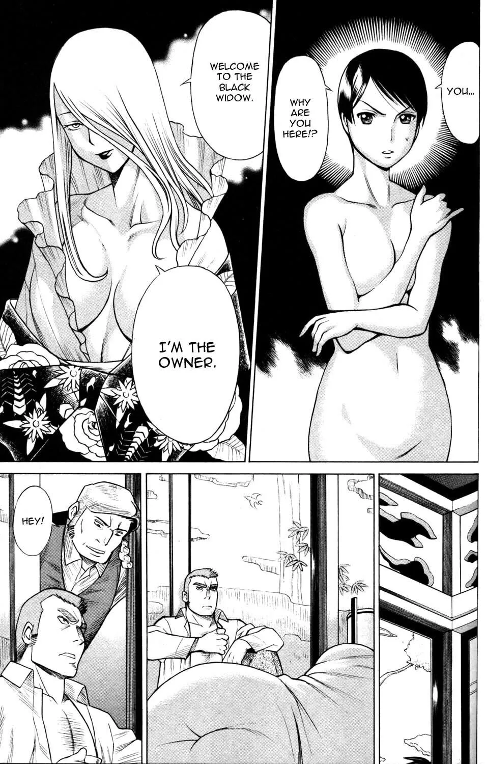 Read Himegami chapter 12 image 16 on Lezhin
