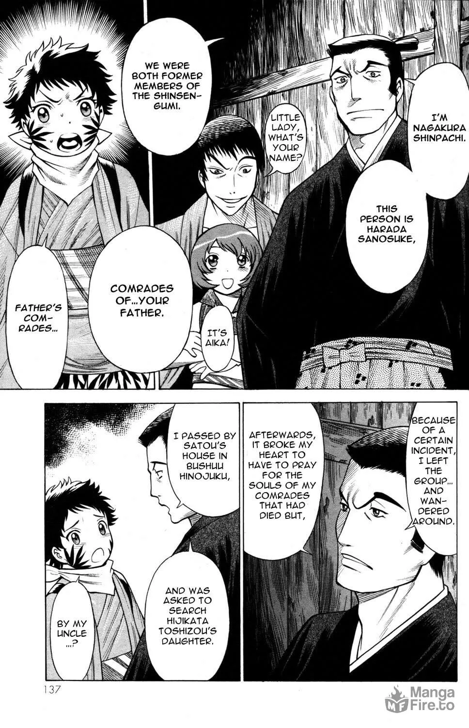 Read Himegami chapter 12 image 2 on Lezhin
