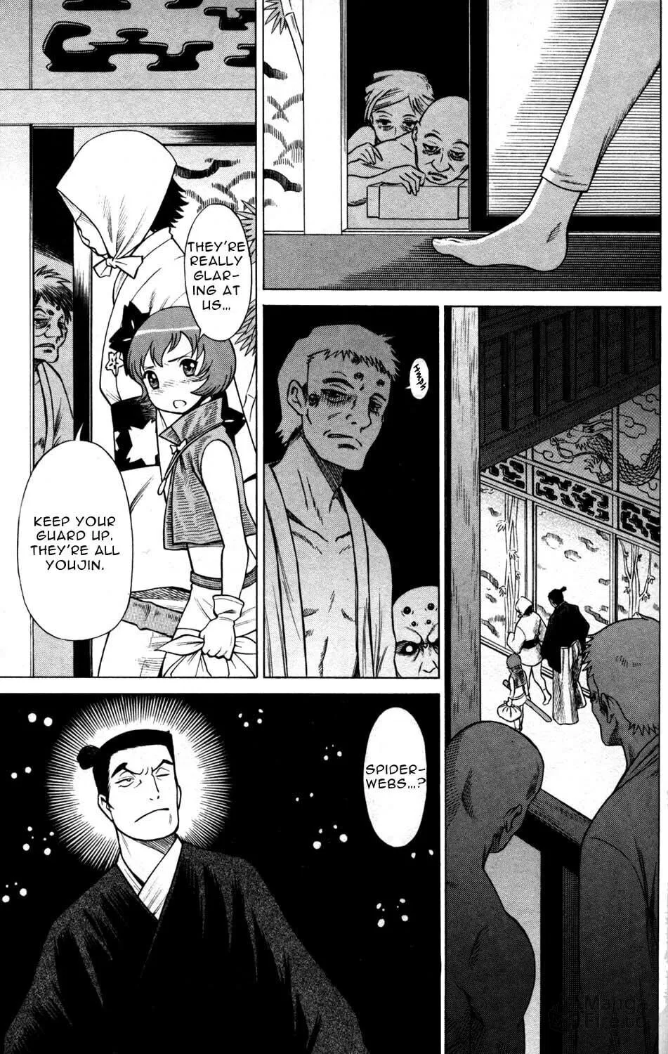 Read Himegami chapter 12 image 20 on Lezhin
