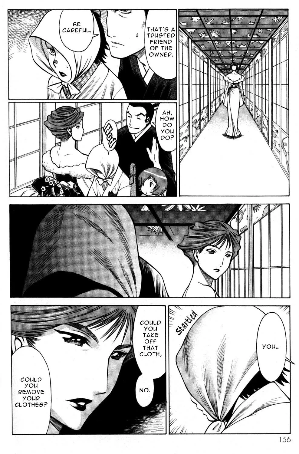 Read Himegami chapter 12 image 21 on Lezhin