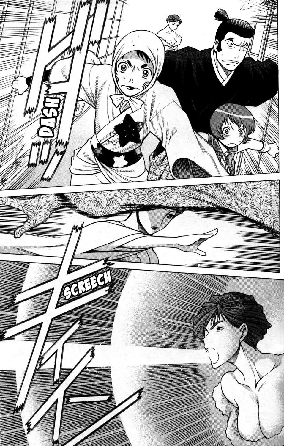 Read Himegami chapter 12 image 22 on Lezhin