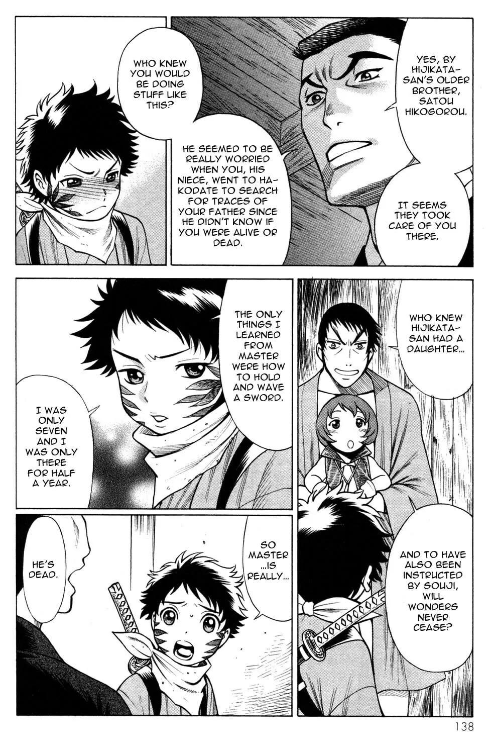 Read Himegami chapter 12 image 3 on Lezhin
