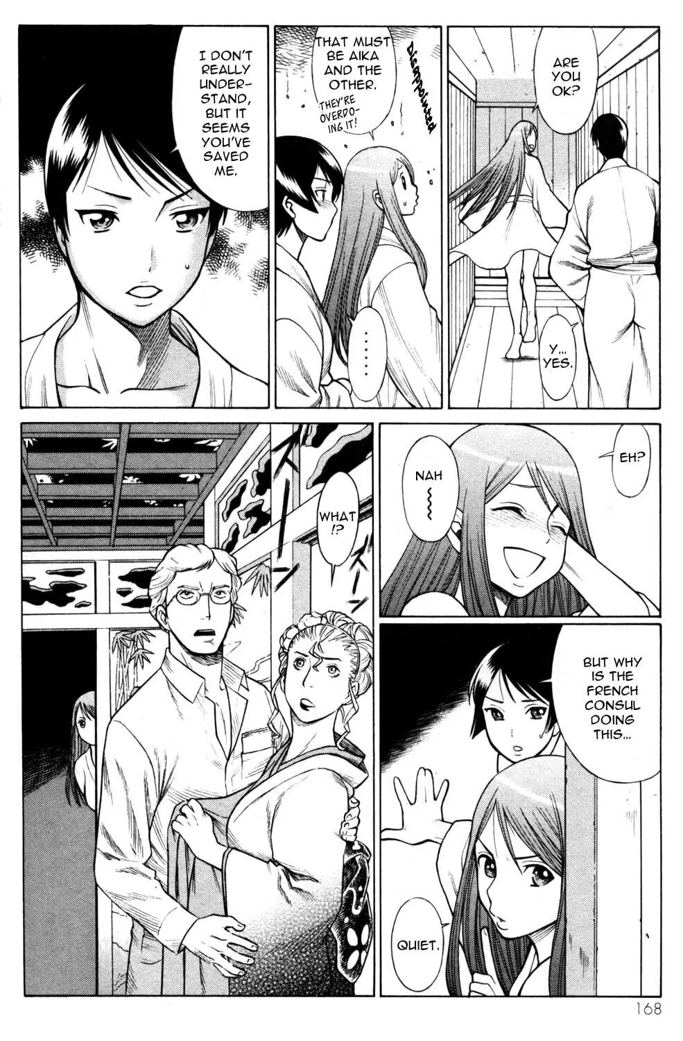 Read Himegami chapter 12 image 33 on Lezhin