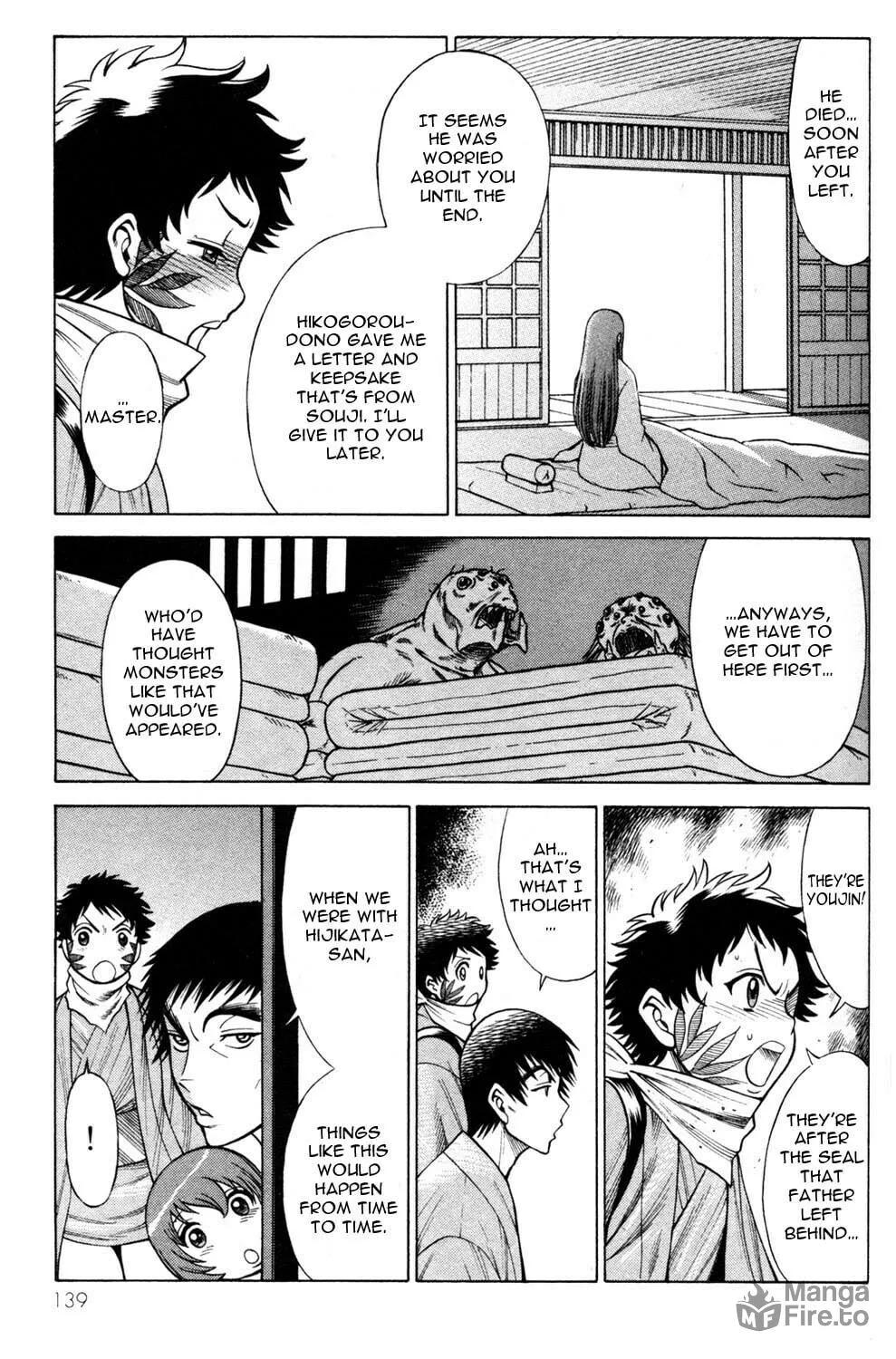 Read Himegami chapter 12 image 4 on Lezhin