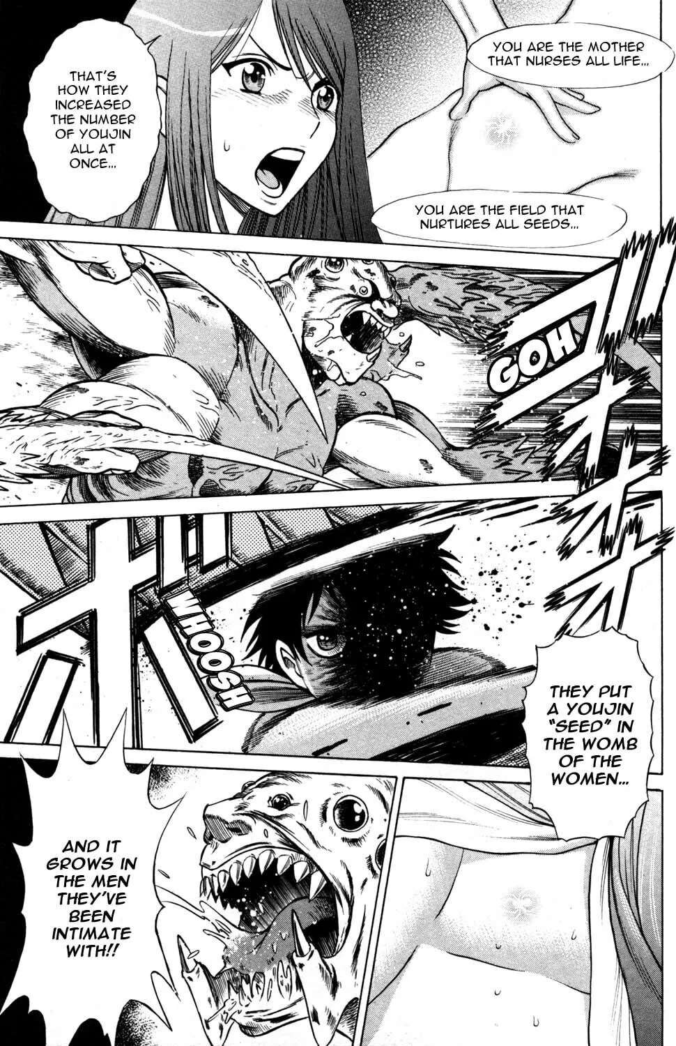 Read Himegami chapter 12 image 40 on Lezhin