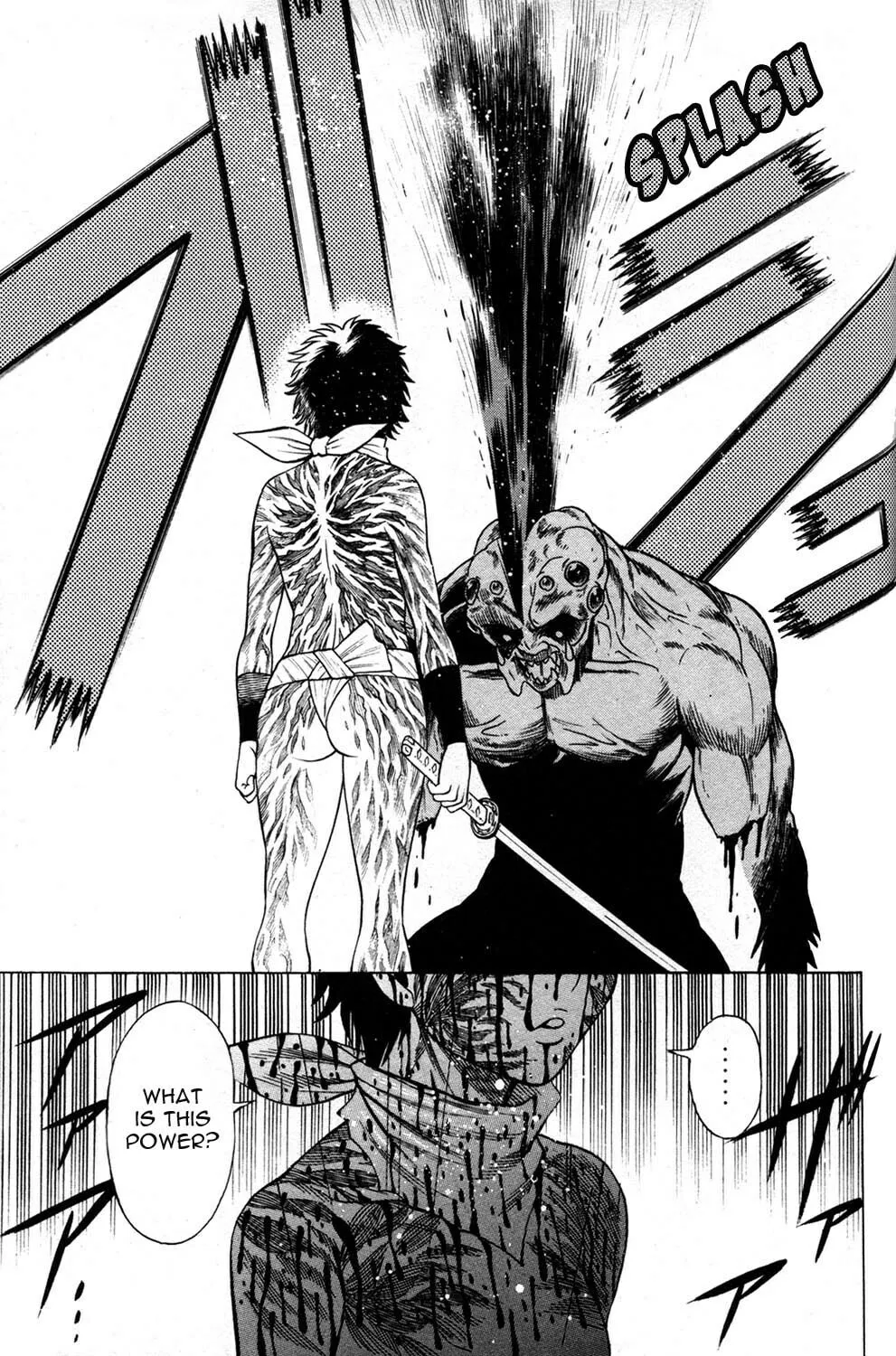 Read Himegami chapter 12 image 42 on Lezhin