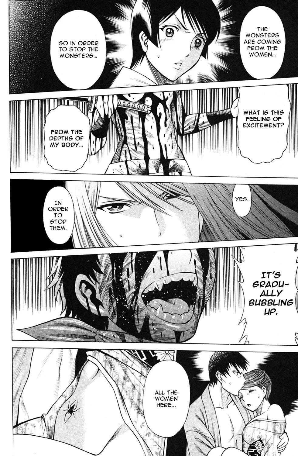 Read Himegami chapter 12 image 43 on Lezhin