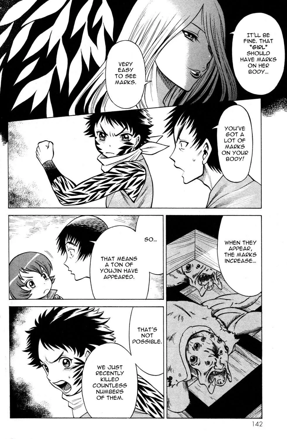 Read Himegami chapter 12 image 7 on Lezhin