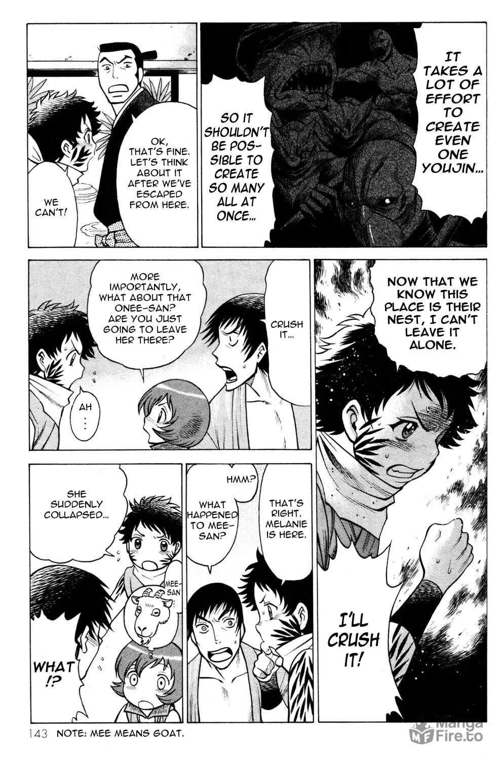 Read Himegami chapter 12 image 8 on Lezhin