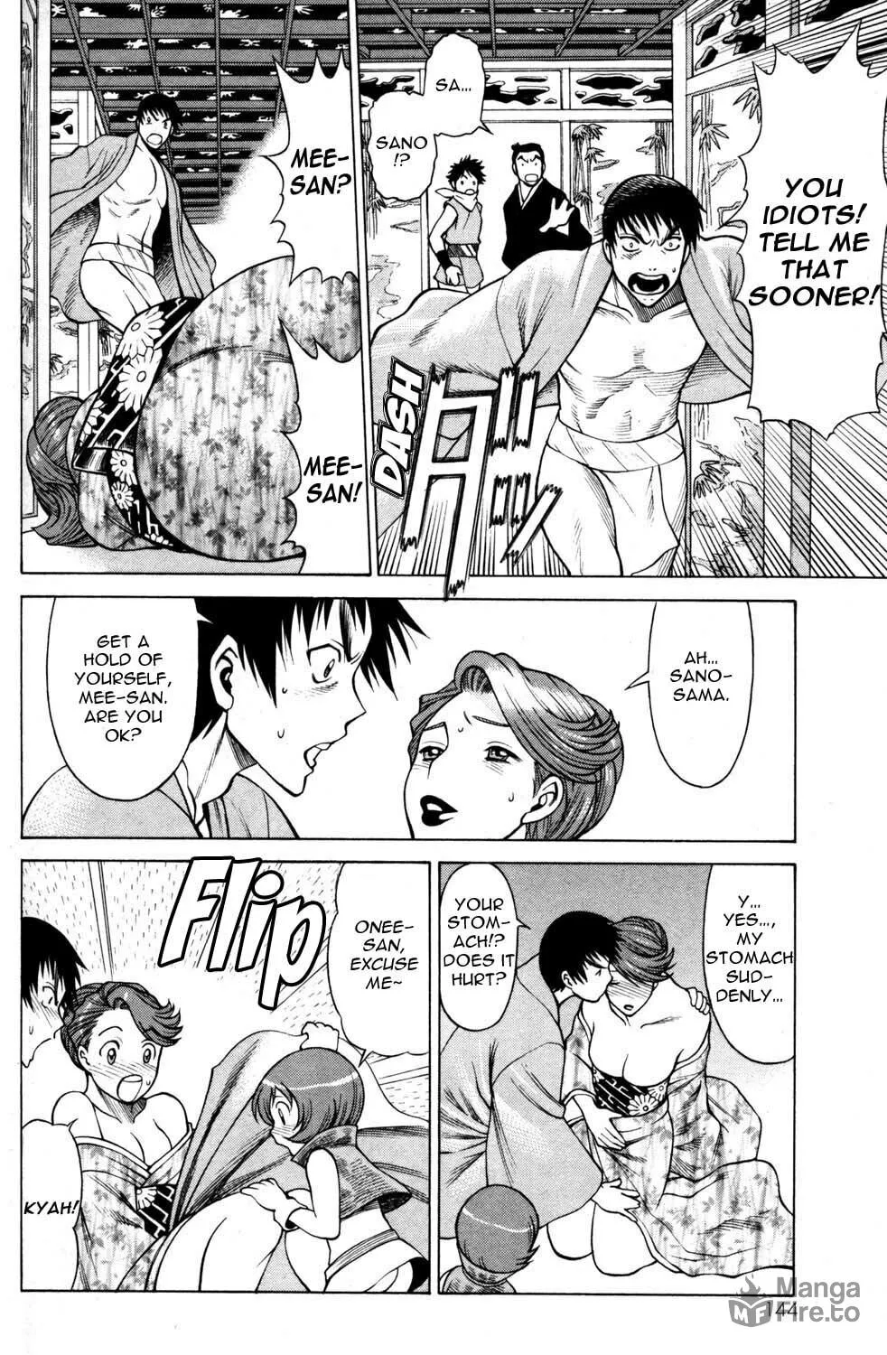 Read Himegami chapter 12 image 9 on Lezhin