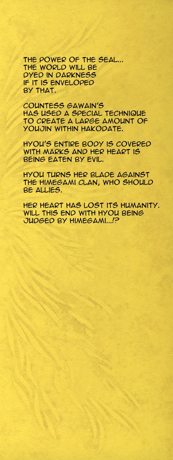 Read Himegami chapter 13 image 1 on Lezhin
