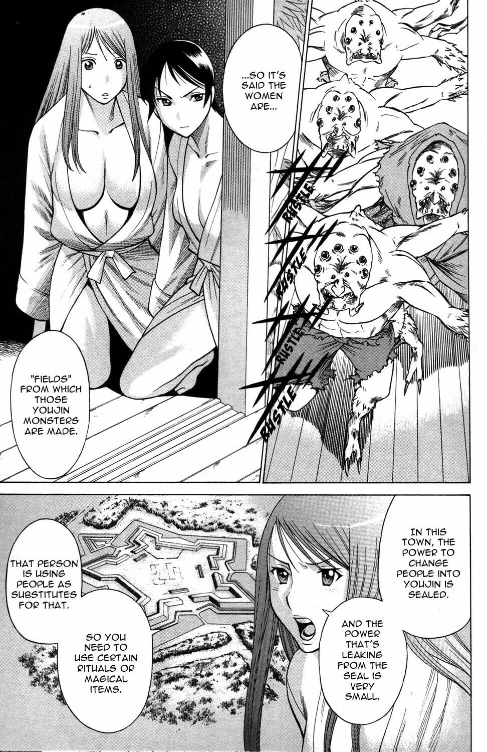 Read Himegami chapter 13 image 10 on Lezhin
