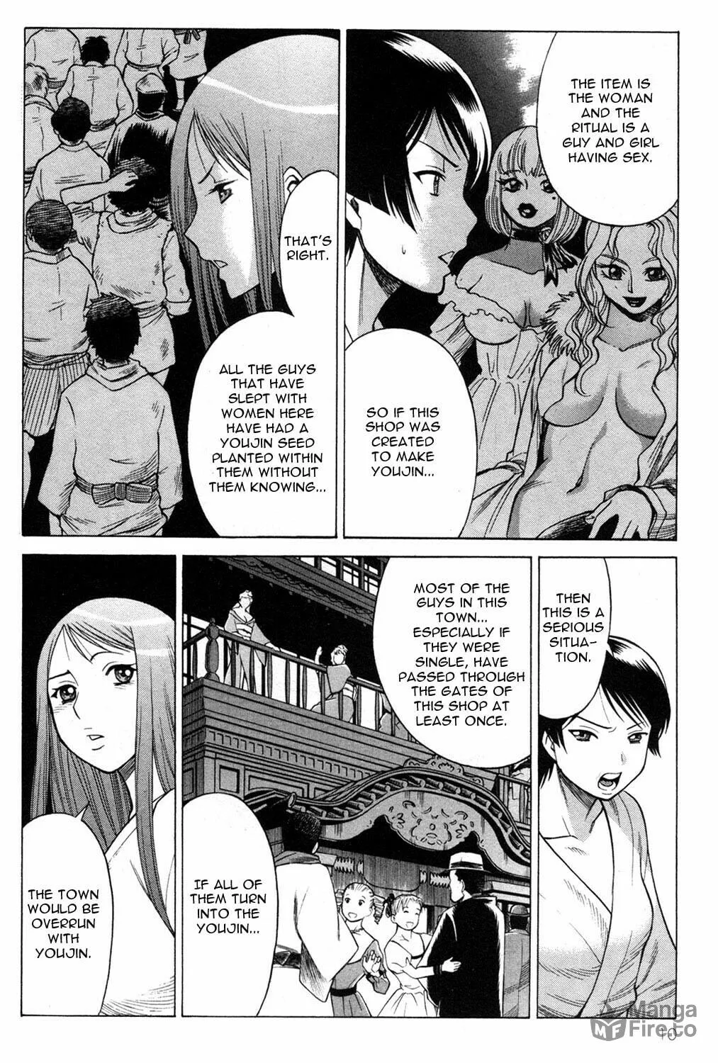 Read Himegami chapter 13 image 11 on Lezhin