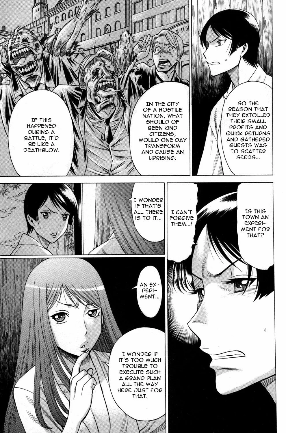 Read Himegami chapter 13 image 12 on Lezhin