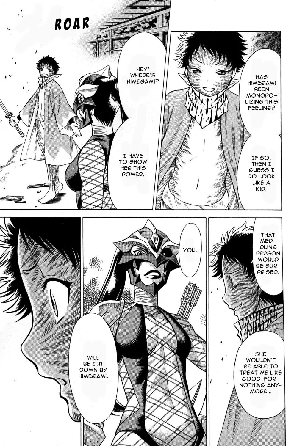 Read Himegami chapter 13 image 18 on Lezhin