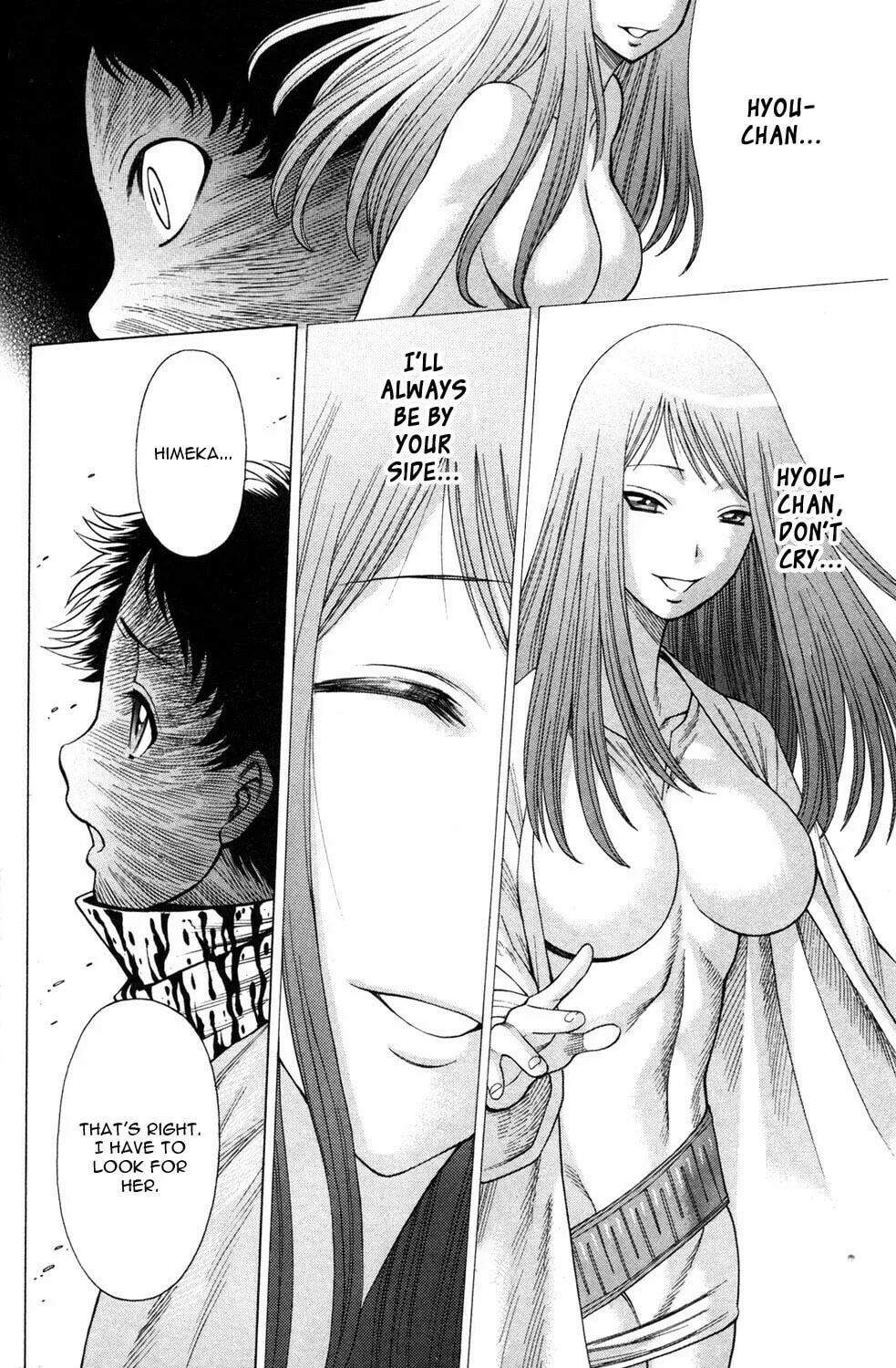 Read Himegami chapter 13 image 25 on Lezhin