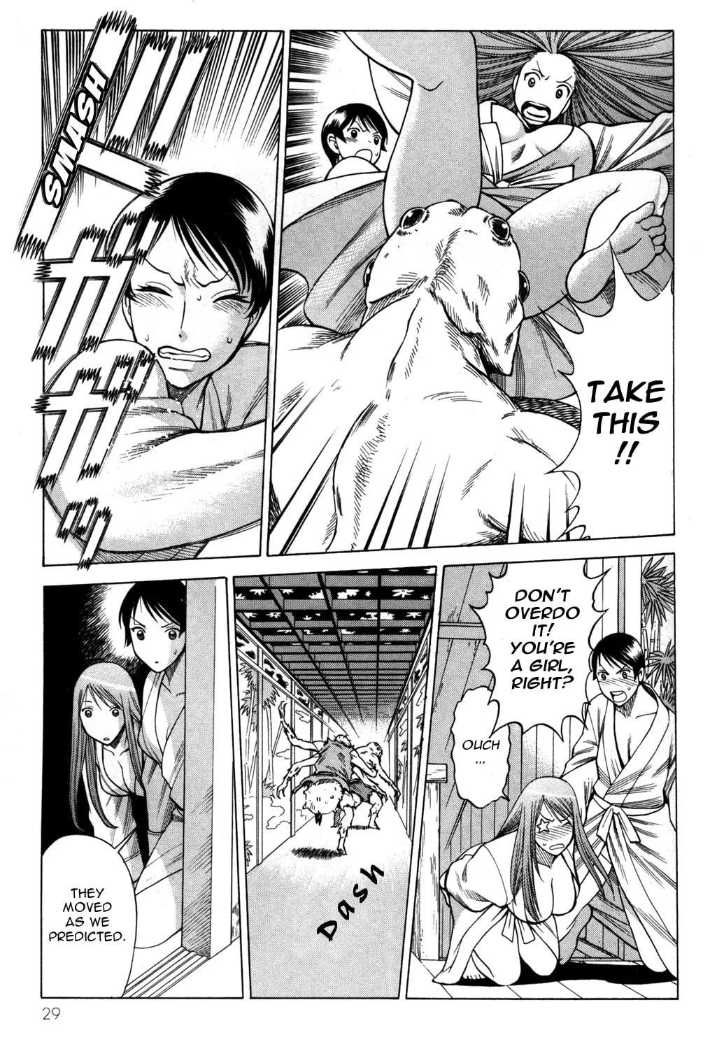 Read Himegami chapter 13 image 30 on Lezhin