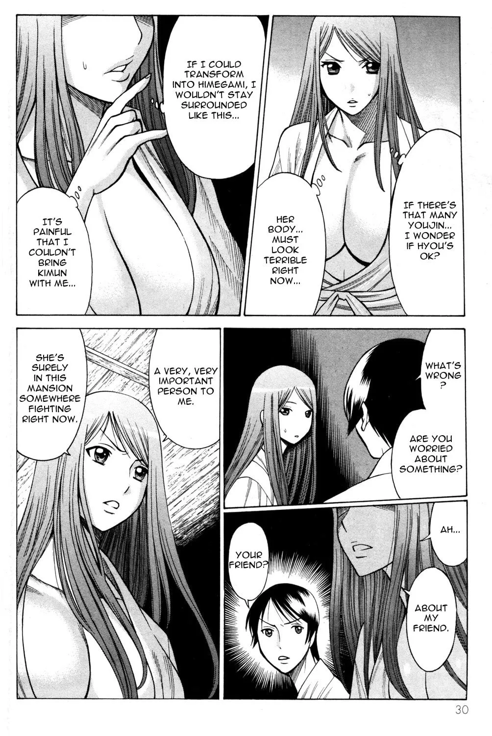 Read Himegami chapter 13 image 31 on Lezhin