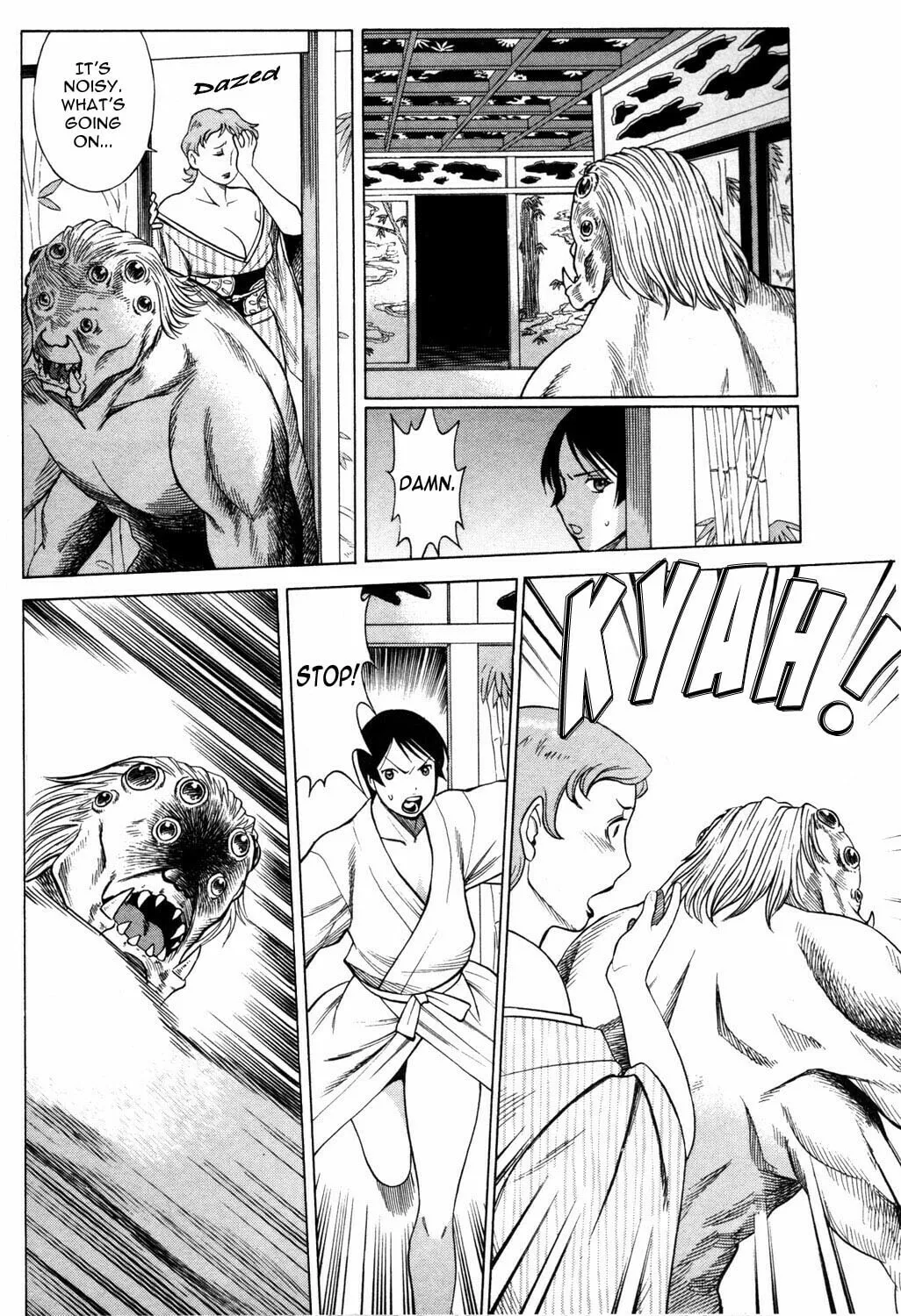 Read Himegami chapter 13 image 33 on Lezhin