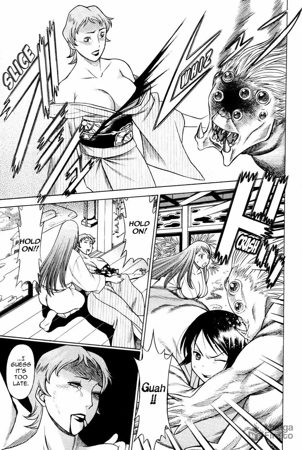 Read Himegami chapter 13 image 34 on Lezhin