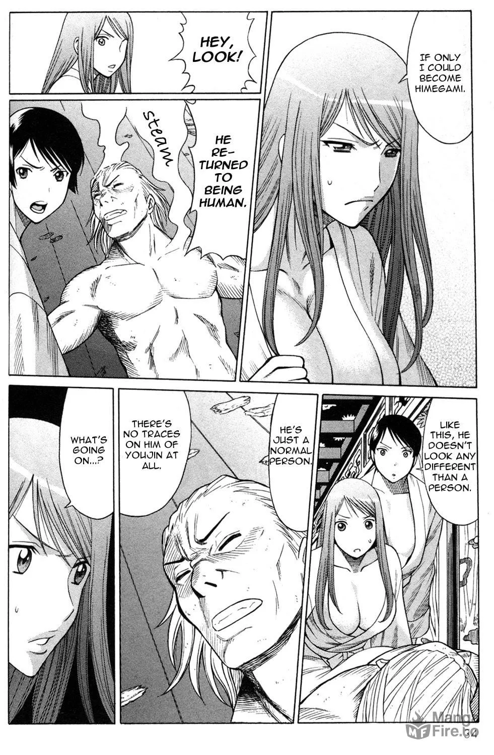 Read Himegami chapter 13 image 35 on Lezhin