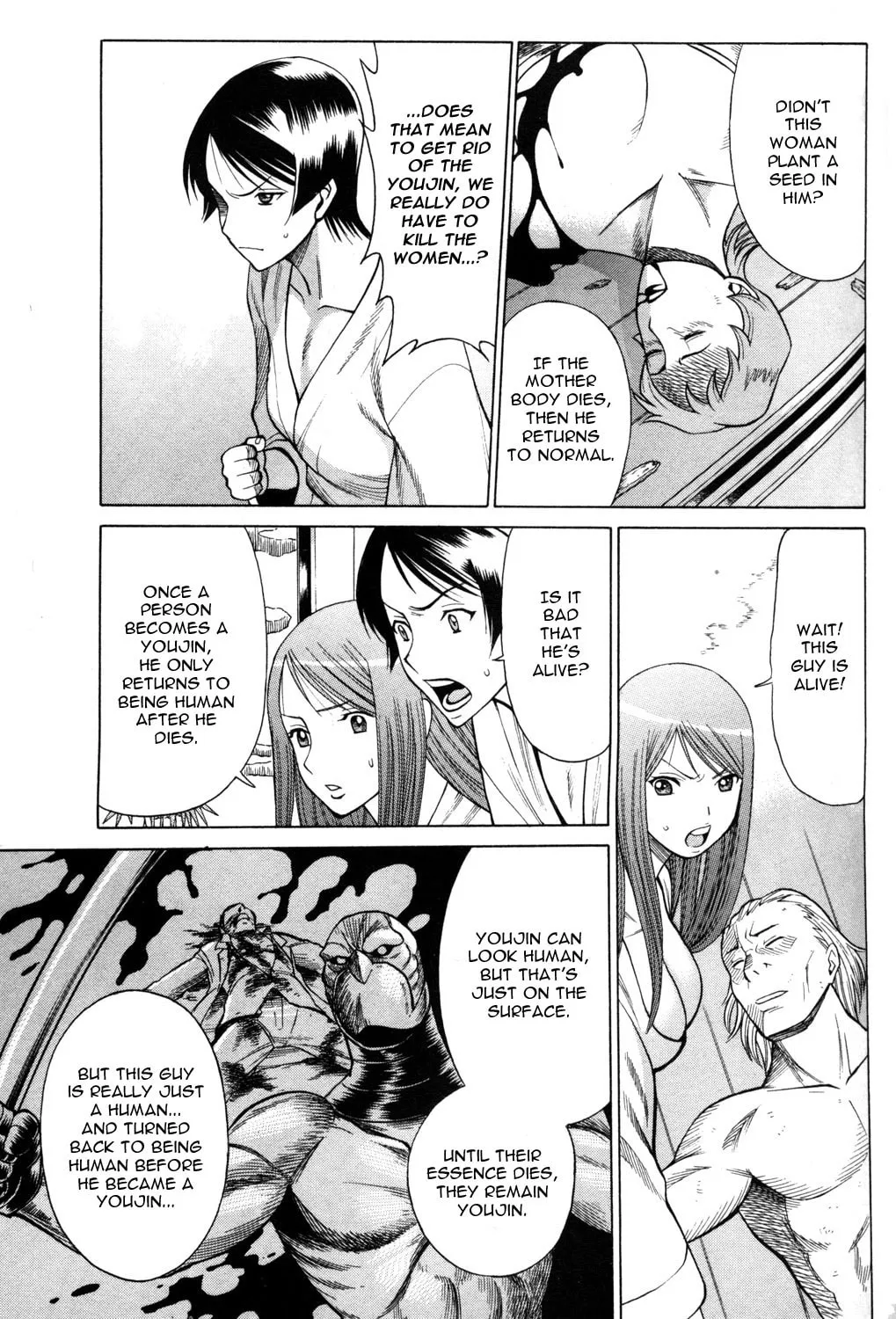 Read Himegami chapter 13 image 36 on Lezhin