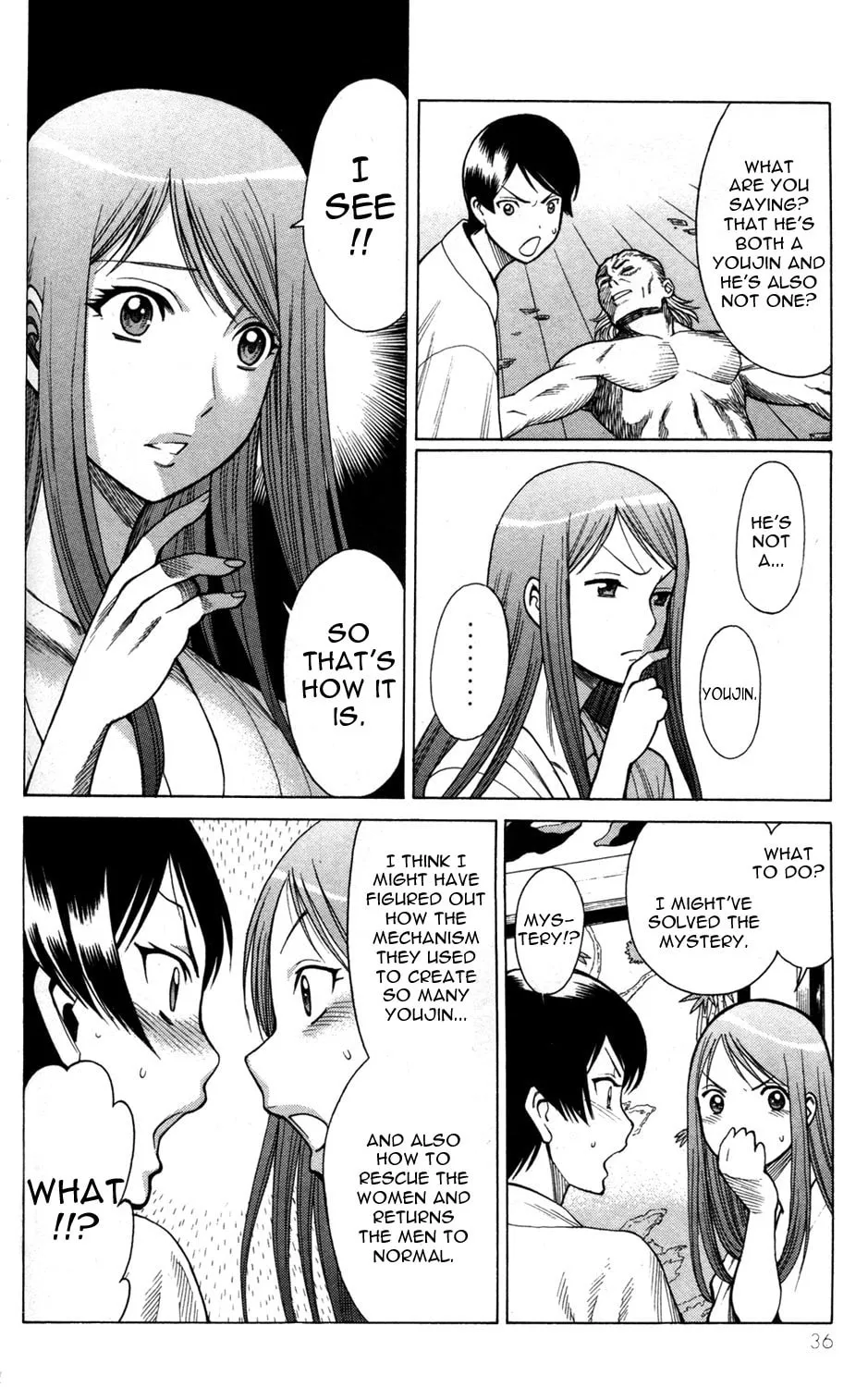 Read Himegami chapter 13 image 37 on Lezhin